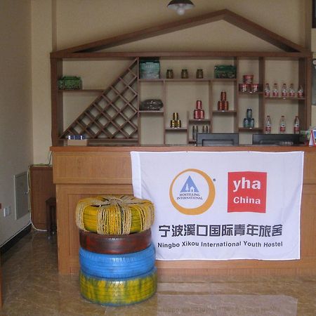 Ningbo Xikou International Youth Hostel Exteriör bild