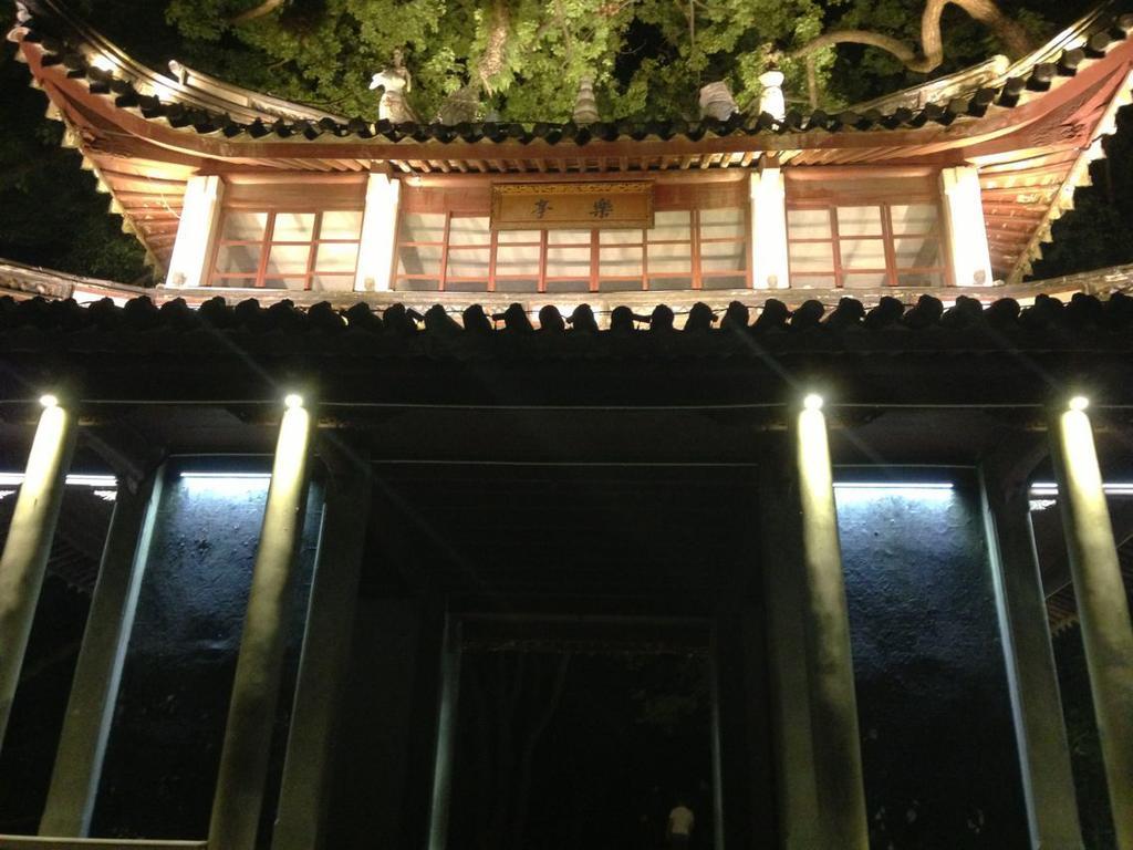 Ningbo Xikou International Youth Hostel Exteriör bild