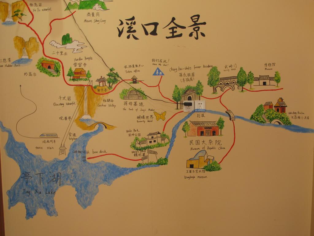 Ningbo Xikou International Youth Hostel Exteriör bild