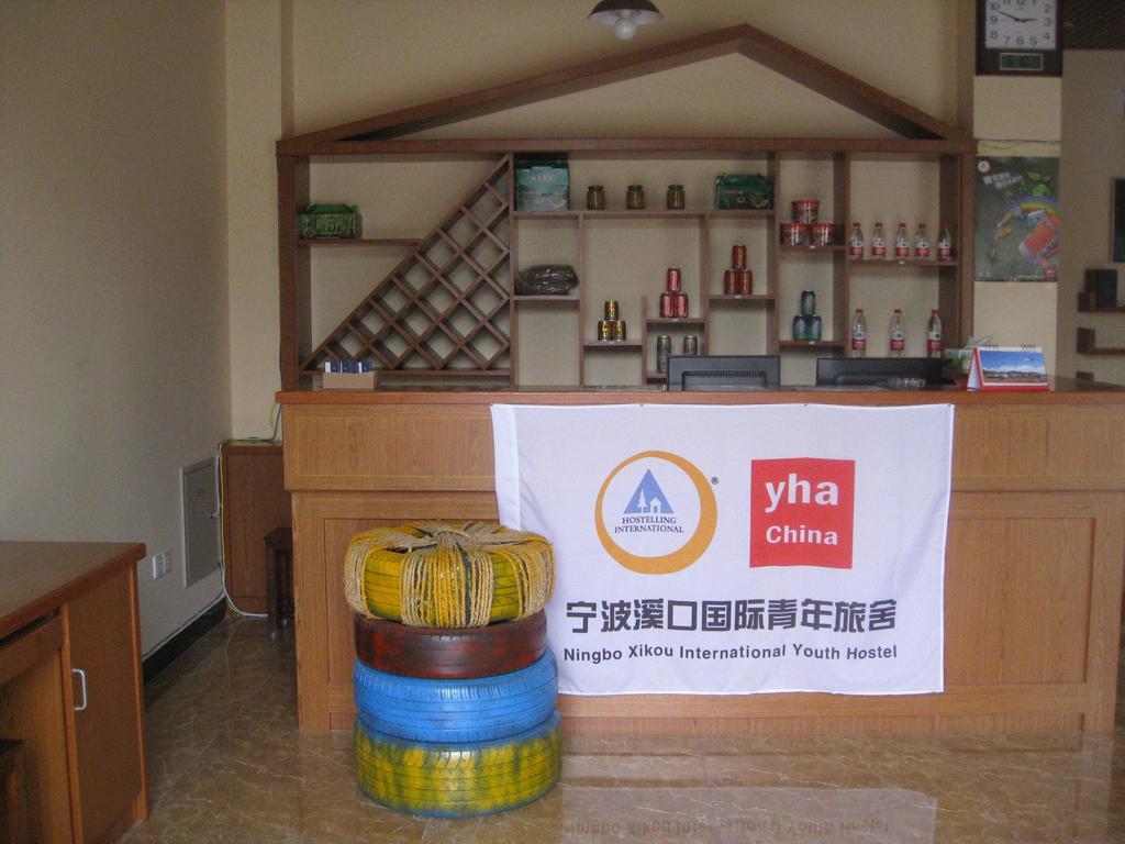 Ningbo Xikou International Youth Hostel Exteriör bild