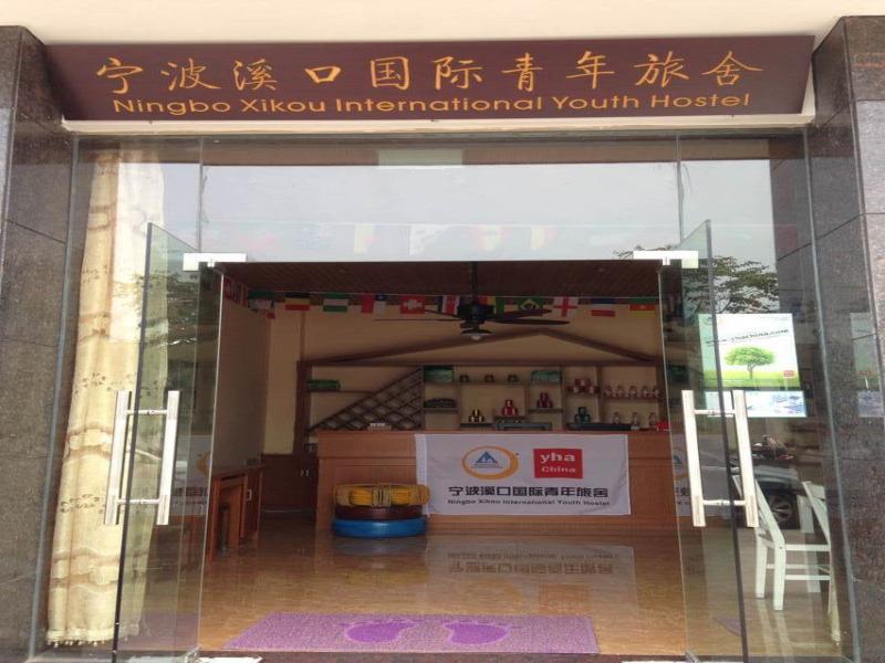 Ningbo Xikou International Youth Hostel Exteriör bild