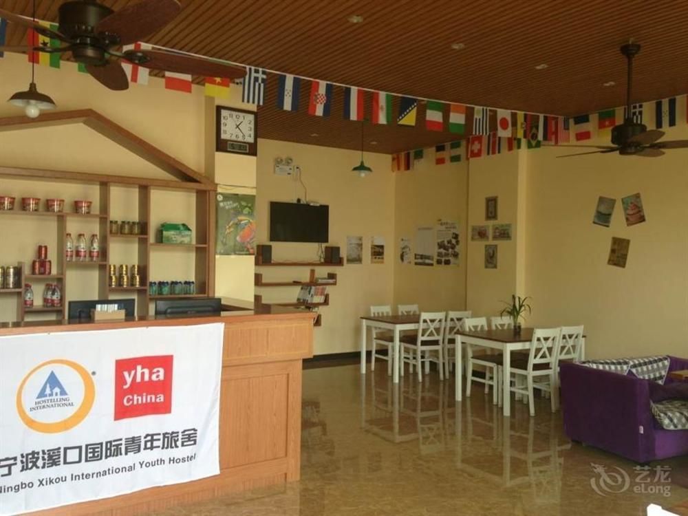 Ningbo Xikou International Youth Hostel Exteriör bild